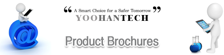 Product Brochures